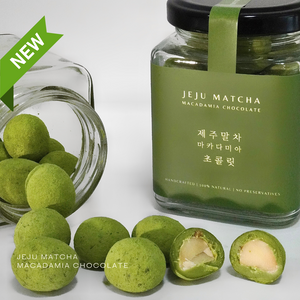 Open image in slideshow, Jeju Matcha Macadamia Chocolate
