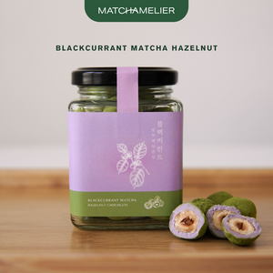 (New Seasonal Chocolate) MATCHAMELIER Blackcurrant Matcha Nuts Chocolate | (Almond & Hazelnut)