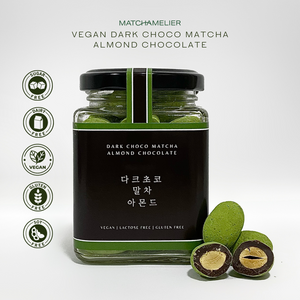 Open image in slideshow, Vegan Dark Choco Matcha Almond Chocolate | MATCHAMELIER
