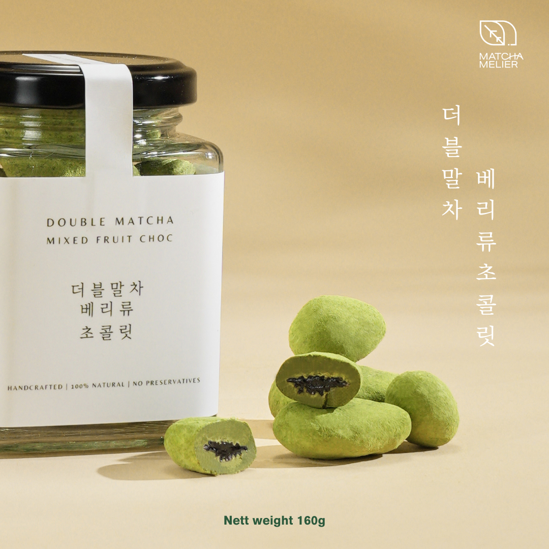Handcrafted Jeju Matcha Almond Chocolate MATCHAMELIER
