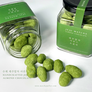 Open image in slideshow, Jeju Matcha Almond Chocolate
