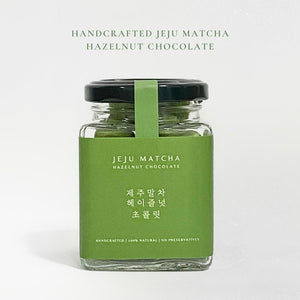 Open image in slideshow, Jeju Matcha Hazelnut Chocolate
